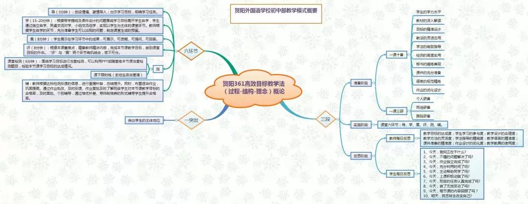 微信圖片_20190617151911.jpg